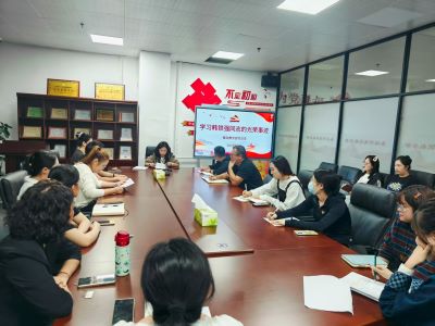 以生命践行信仰 以担当诠释忠诚 —9428cn太阳集团党总支全体党员学习韩铁强同志先进事迹