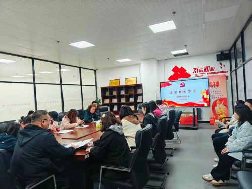 弘扬抗战精神，凝聚奋进力量 —9428cn太阳集团党总支开展主题教育活动