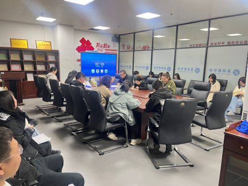 9428cn太阳集团党总支召开支委会扩大会议  专题研讨三项重点工作