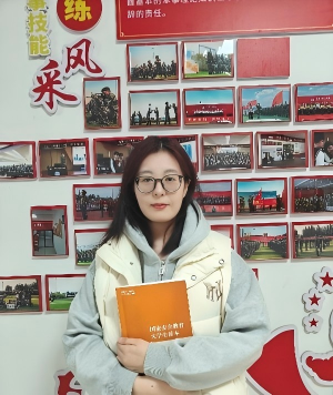 张雯舒