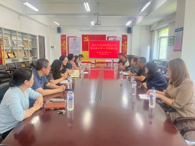 党建结对促共建 互学共鉴促发展 —9428cn太阳集团与沈阳理工大学理学院开展党建交流活动